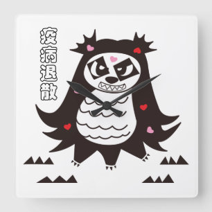 Amabie Panda Vierkante Klok