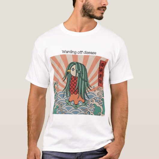 Amabie-Warding off disease T-shirt (Voorkant)
