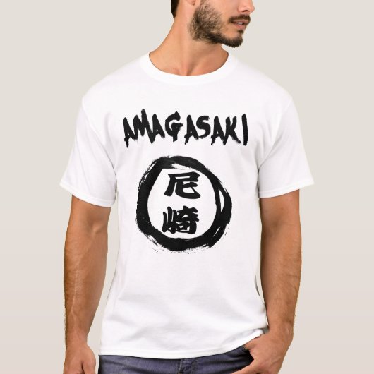 Amagasaki Graffiti T-shirt (Voorkant)