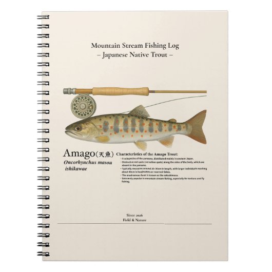 Amago Mountain Stream Fishing Log Photo Notebook Notitieboek (Voorkant)