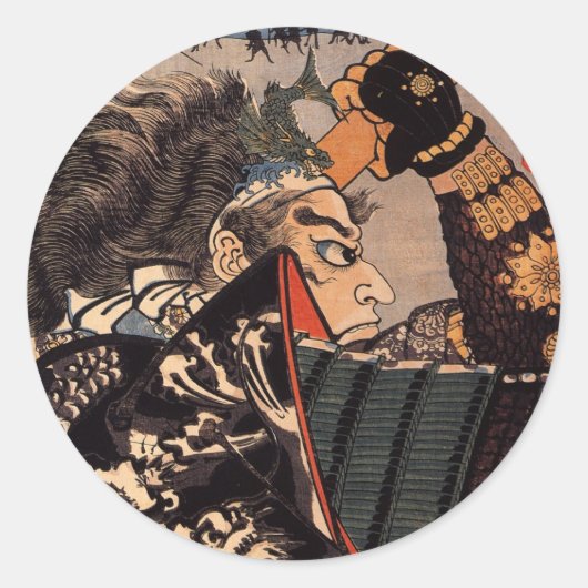 Amakasu Omi no Kami Ronde Sticker (Voorkant)