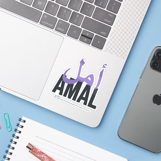 Amal Sticker (Laptop met iPhone)