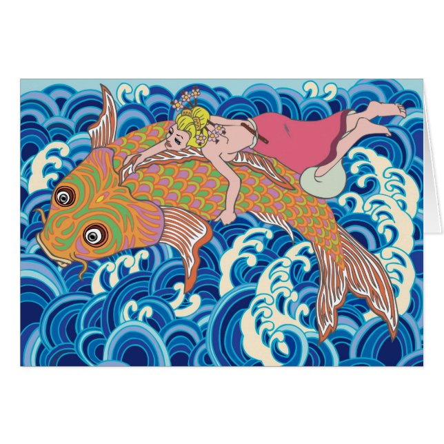 amami (Voorkant Horizontaal)