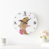 Amami is een meisje. grote klok (Huis)