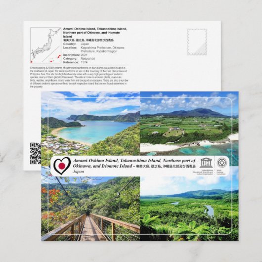 Amami-Oshima, Tokunoshima, Okinawa, Iriomote Briefkaart (Voorkant / Achterkant)