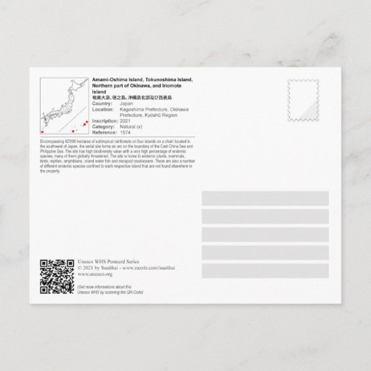Amami-Oshima, Tokunoshima, Okinawa, Iriomote Briefkaart (Achterkant)