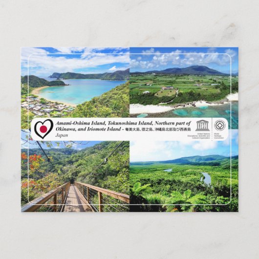 Amami-Oshima, Tokunoshima, Okinawa, Iriomote Briefkaart (Voorkant)