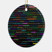 Amanda Text Design I Ornament (Links)