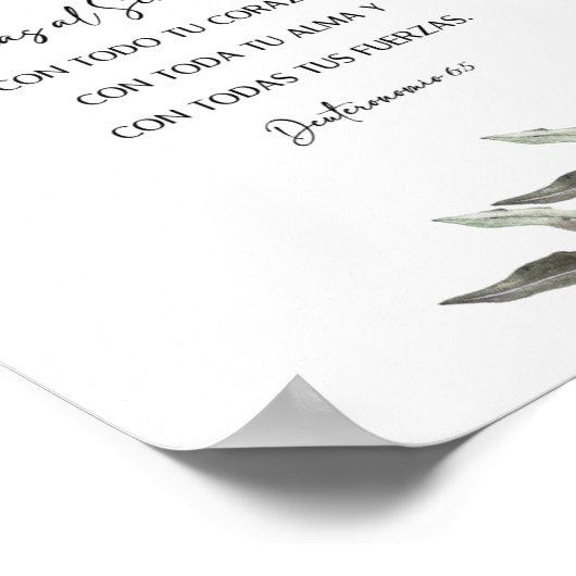 Amaras al senor tu Dios, Deuteronomio 6 Póster Poster (Hoek)