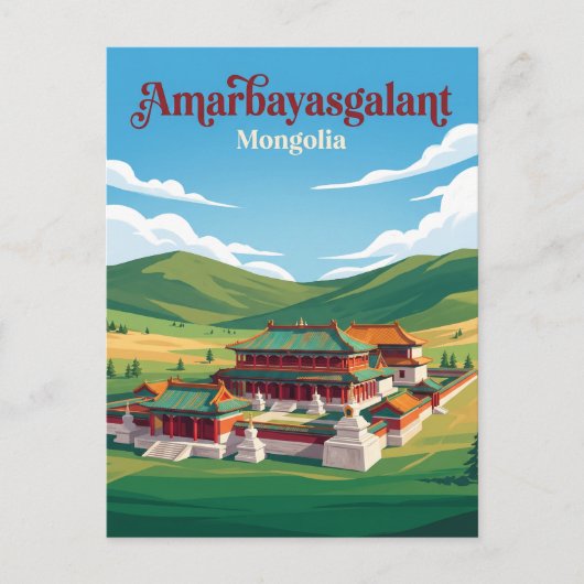 Amarbayasgalant-klooster Mongolië Briefkaart (Voorkant)