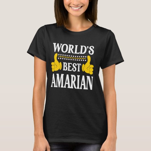 Amarian Persoonlijke Naam Grappige Voornaam Wereld T-shirt (Voorkant)