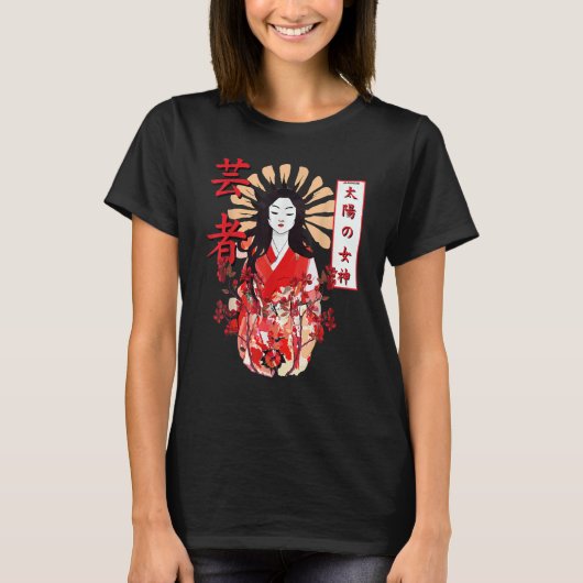Amatasu Omikami Cherry Blossom Sun Goddess T-shirt (Voorkant)