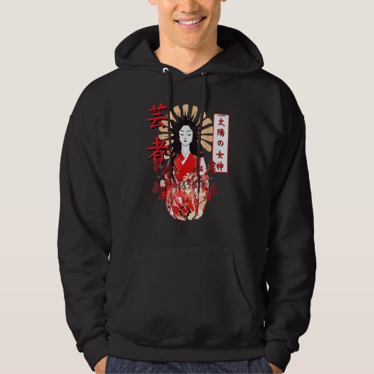 Amaterasu Omikami Cherry Blossom Sun Goddess Hoodie (Voorkant)