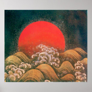 AMATERASU, SUN GODDESS, rood, zwart, bruin Poster