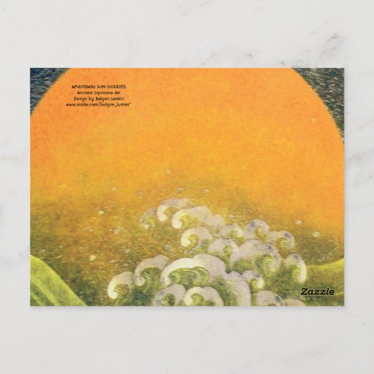 AMATERASU SUN GODDESS Yellow Black Green Briefkaart (Achterkant)