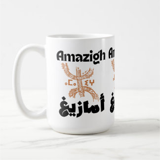 Amazigh, Berber, rif Mok