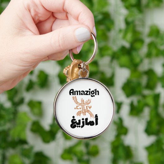 Amazigh, Berber, rif Sleutelhanger (Hand)