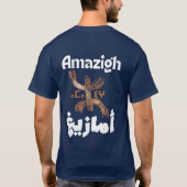 Amazigh, Berber, rif T-shirt (Achterkant)