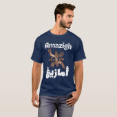 Amazigh, Berber, rif T-shirt (Voorkant volledig)