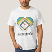 AMAZIGH BERBERE SYMBOOL T-SHIRT (Voorkant)