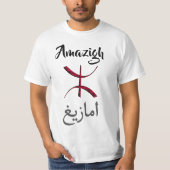 Amazigh Cultural shirt (Voorkant)