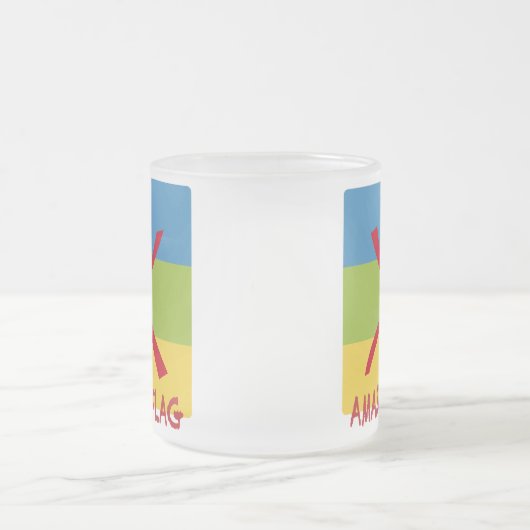 Amazigh flag - berber flag-Drapeau Amazigh Matglas Koffiemok (Center)