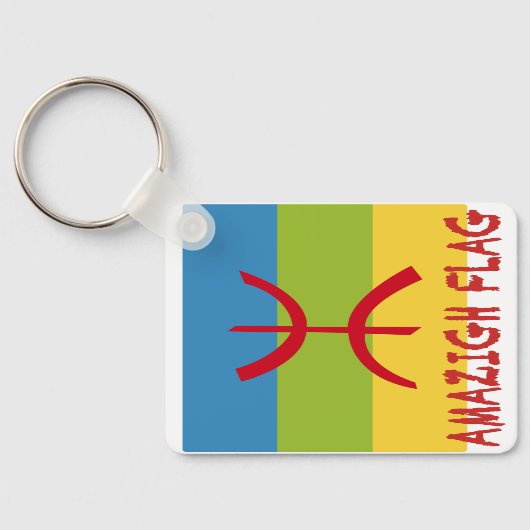 Amazigh flag - berber flag-Drapeau Amazigh Sleutelhanger (Achterkant)