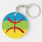 Amazigh Flag Gift Berber Flag Kabyles Sleutelhanger (Achterkant)