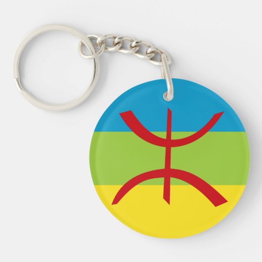Amazigh Flag Gift Berber Flag Kabyles Sleutelhanger (Voorkant)