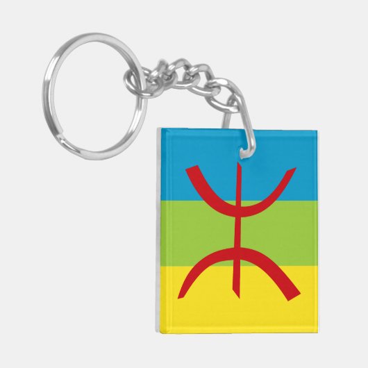 Amazigh Flag Gift Berber Flag Kabyles Sleutelhanger (Voorkant Links)