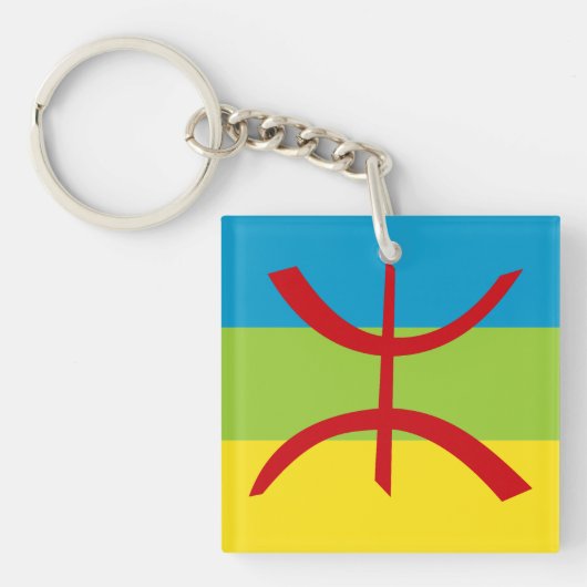 Amazigh Flag Gift Berber Flag Kabyles Sleutelhanger (Voorkant)