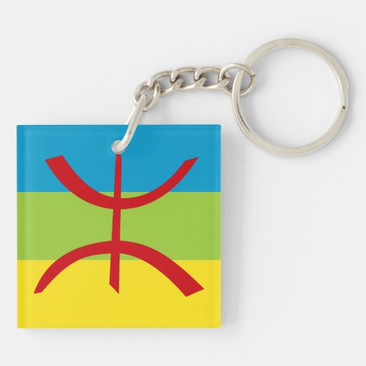 Amazigh Flag Gift Berber Flag Kabyles Sleutelhanger (Achterkant)