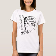 Amazigh Kabyle Berber Tattoo symboliseert tifinagh