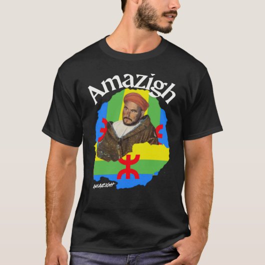 Amazigh Kabyle T-shirt (Voorkant)