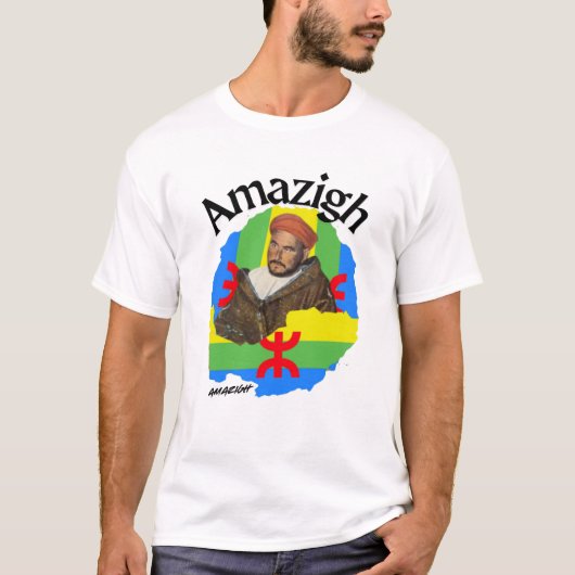 Amazigh Kabyle T-shirt (Voorkant)
