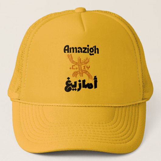 Amazigh Kabyle Trucker Hat Trucker Pet (Voorkant)