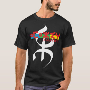 AMAZIGH MON BEAU MOTIEF VOOR KABYLE CULTUUR T-SHIRT