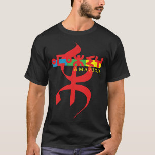 AMAZIGH MON BEAU MOTIEF VOOR KABYLE CULTUUR T-SHIRT
