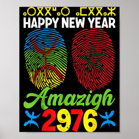 Amazigh New Year Celebration 2976 Amazigh New Year Poster (Voorkant)