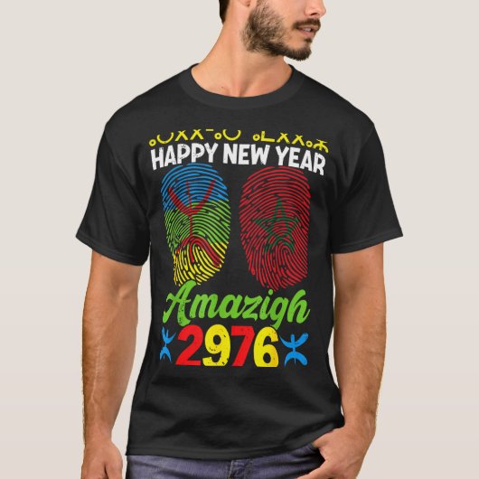 Amazigh New Year Celebration 2976 Amazigh New Year T-shirt (Voorkant)
