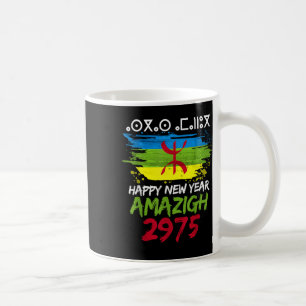 Amazigh Nieuwjaar 2975 Amazigh Vlag Happy Yennayer Koffiemok