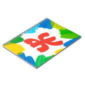 Amazigh Notitieboek Kleurrijke Bergen Met Rode Yaz (Linkerzijde)