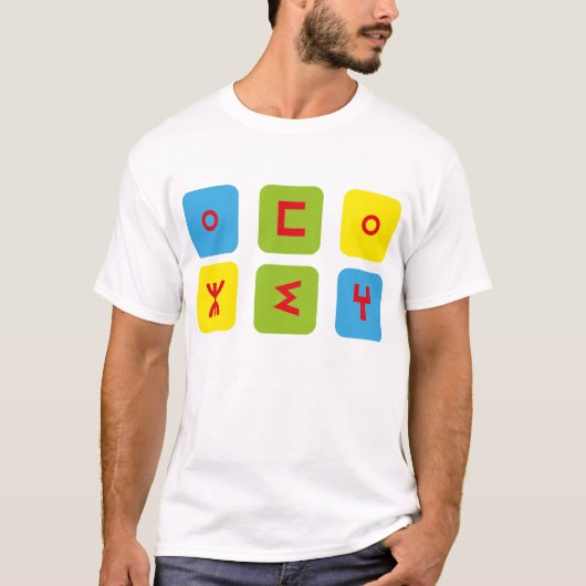 amazigh t-shirt (Voorkant)