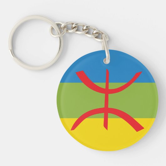 Amazigh z imazighen sleutelhanger (Voorkant)