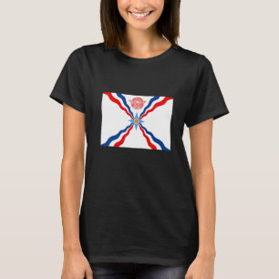 Amazing Assyrian International Flag T-shirt