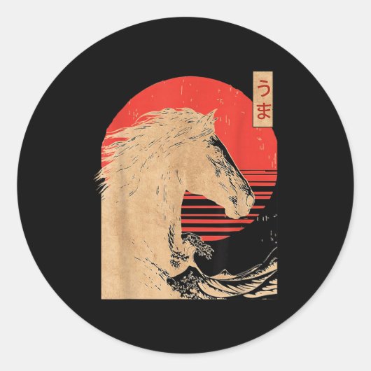 Amazing Chinese Year Of The Horse Japanese New Yea Ronde Sticker (Voorkant)