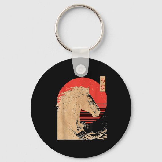 Amazing Chinese Year Of The Horse Japanese New Yea Sleutelhanger (Voorkant)