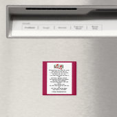 Amazing Grace Hymn Magneet (Insitu (Vaatwasser))