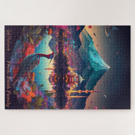 Amazing Night Uitzicht of A Mosque-Light-Peacock-R Legpuzzel (Horizontaal)