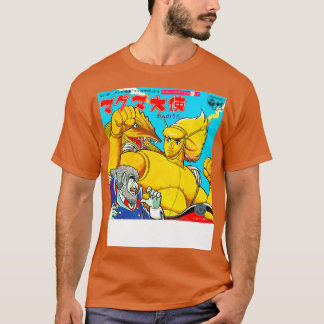 Ambassador Magma 60s Record T-shirt